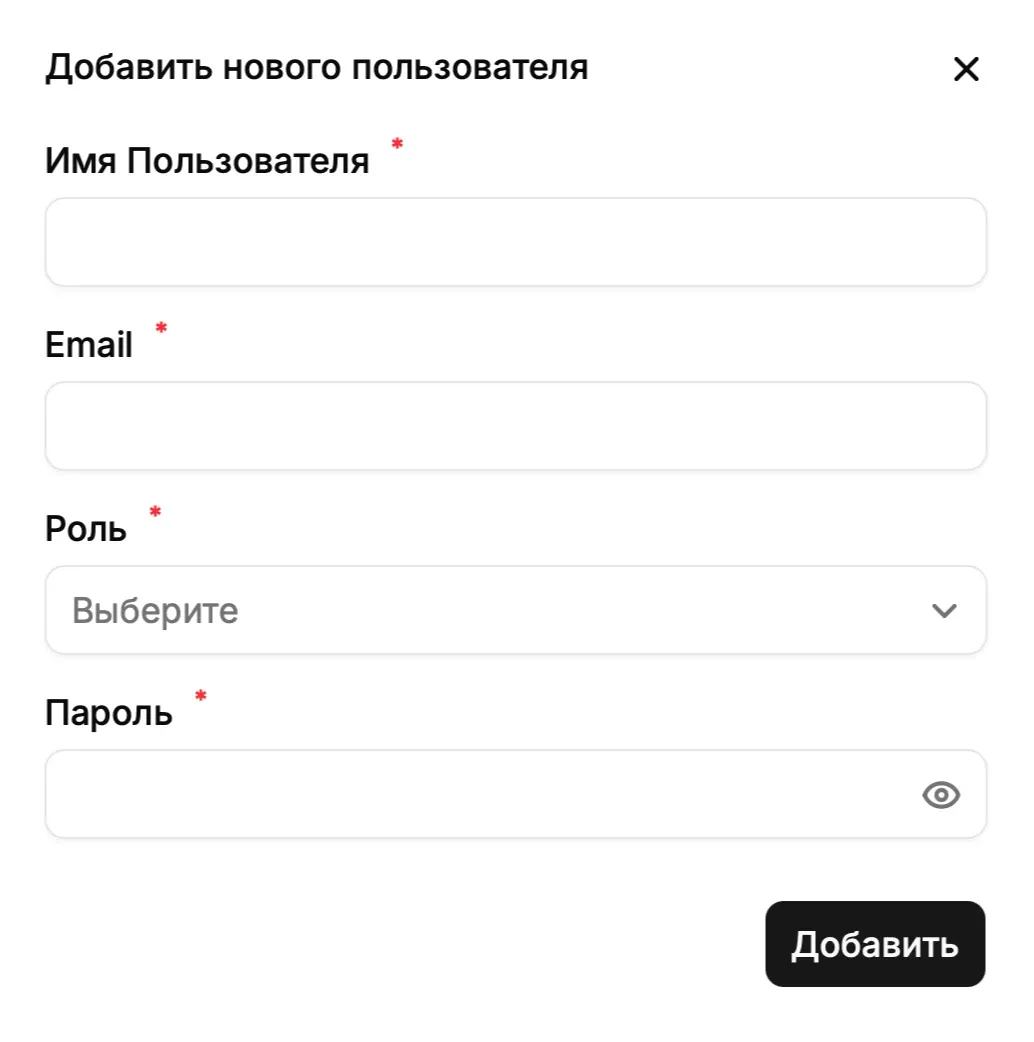 Add system user form